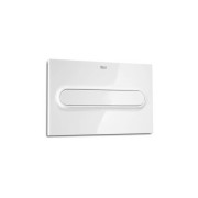 Plaque de commande chasse unique PL1 One Single blanc - ROCA A890195100