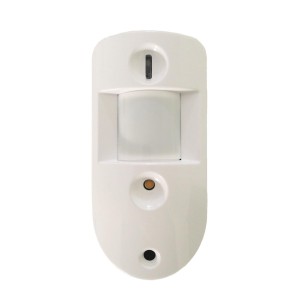 Detecteur Interieur Ir Photo - Urmet IR radio IR600FC 