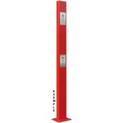 Ba250P Borne Alu Pour Pl/Vl - AIPHONE BA250P 140018 