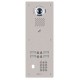 Ixdvf4Lacv P.Vid. Enc.4Bp Ip Bm Clav Percee 25 Mm - AIPHONE IXDVF4LACV 200972