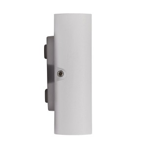 KINVER 26, App murale, Blanc, IP54, LED module  - NORDLUX 2118181001 