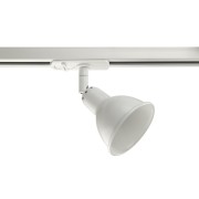 LINK SINGLE spot sur rail Métal et plastique Blanc GU10  - Nordlux 86109901 