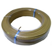 CABLE 200M 1 PAIRE 1,2MM Accessoire portier individuel - Aiphone 110440