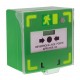Bouton vert déclencheur, déverrouillage des issues contrôlées, sonore, lumineux - AIPHONE BDVL