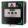 Bouton noir déclencheur pour alerte et action du ppms, sonore, lumineux - AIPHONE BDNL