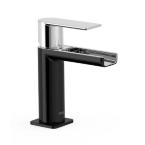 Mitigeur lavabo robinet cascade Noir Chrome - TRES 20011001NE
