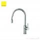 Mitigeur pour évier de cuisine bec orientable CUCINA - CRISTINA ONDYNA CX50951