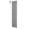 Radiateur Eau chaude ACOVA Altai Vertical 1285W - HY-220-052 
