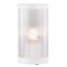 Lampe à poser COUPAR Blanc E27 - NORDLUX 2218075001