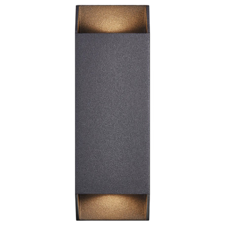 Applique murale NICO SQUARE 22 Noir GU10 - NORDLUX  2218221003