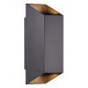 Applique murale NICO SQUARE 22 Noir GU10 - NORDLUX 2218221003