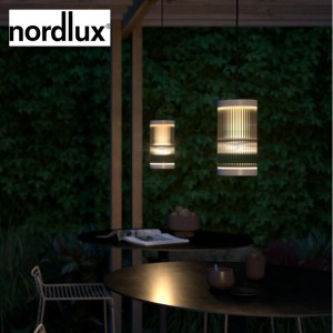 Suspension COUPAR Blanc E27 - NORDLUX  2218053001