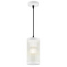 Suspension COUPAR Blanc E27 - NORDLUX 2218053001