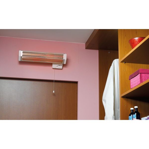 Radiateur infrarouge de plafond 600W pour homegym avec contrôle Wifi
