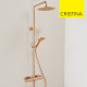 Colonne de douche thermostatique Or Rose Brossé Profilo - CRISTINA ONDYNA PF48634P