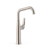 Mitigeur haut avec manette latérale pour lavabo Acier - TRES 28164701AC