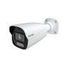 Caméra Ip All-In-One 5 Mp, 2,8-12 Mm - COMELIT IPBCAMA05Z02A