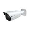 Caméra Anpr 2 Mp, 7-22 Mm - COMELIT IPLPRA02ZA 