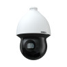 Caméra Ip Ptz 4 Mp, Zoom 40 X - COMELIT IPPTZA04Z40B 