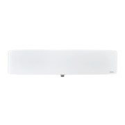 Radiateur fonte VERALI 1500W plinthe blanc brillant - ATLANTIC 507658