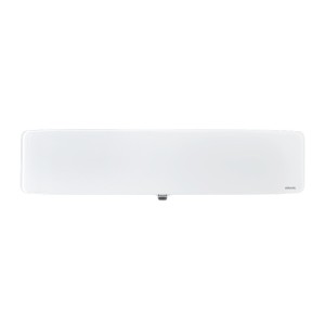 Radiateur fonte VERALI 1500W plinthe blanc brillant - ATLANTIC 507658
