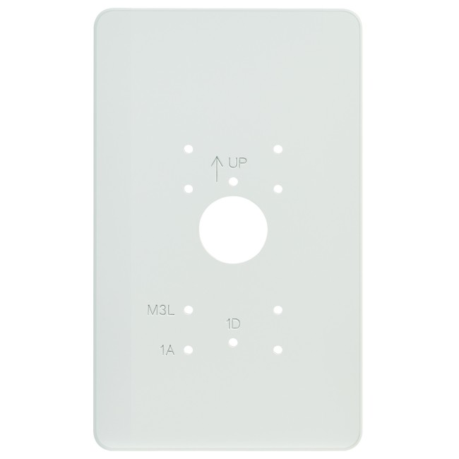 Plaque de propreté largeur 150 mm en PVC blanc pour gt1d, gt1a et gt1m3l - AIPHONE PPAVE 