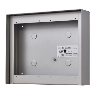 Cadre saillie avec visière 2 X 2 Modules - AIPHONE GT202HB 200081 