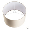 Abat-jour FENDA abat-jour intérieur rond Ø 45 cm beige - SLV 156113 