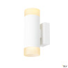 Appliques intérieures ASTINA UP/DOWN applique intérieure blanc GU10/QPAR51 2x 10W max - SLV 1002931 