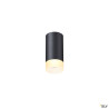 Plafonniers intérieurs ASTINA plafonnier intérieur noir mat GU10/QPAR51 10W max - SLV 1002936 