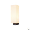 Appliques intérieures QUADRASS applique intérieure noir E27 40W max - SLV 1003430 