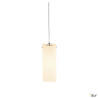 Suspensions QUADRASS suspension intérieure blanc/chrome E27 40W max - SLV 1003432 