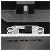 Appliques extérieures LED ENOLA applique extérieure rond L anthracite LED 35W 3000K/4000K IP65 - SLV 1003440 