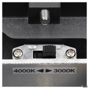 Appliques extérieures LED ENOLA applique ext rond L anthracite LED 53W 3000K/4000K IP65 up/down - SLV 1003441 