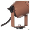Projecteurs extérieurs 230V NAUTILUS 15 (NAUTILUS PIQUET XL) spot sur piquet rouille GU10 11W max. IP65 - SLV 1001964 
