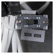 Suspensions LED ONE 60 suspension LED intérieur up/down noir LED 25 W IP 20 - SLV 1004761 