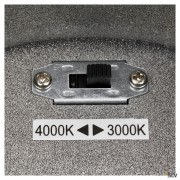 Plafonniers extérieurs LED ENOLA plafonnier extérieur rond L anthracite LED 35W 3000K/4000K IP65 - SLV 1003442 