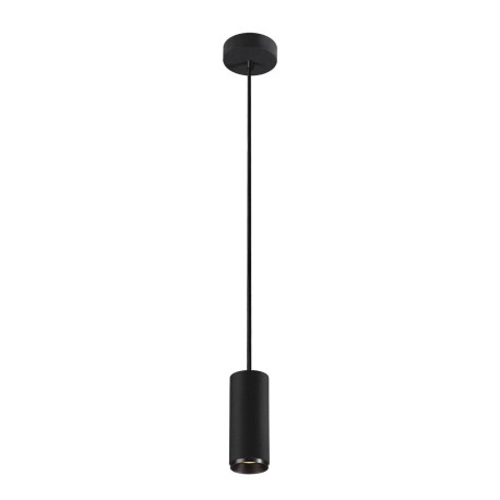 Suspension LED intérieure NUMINOS S noir - SLV 1004162