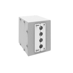 Boîte de connexion avale forme 4b quadro.evo H300 - HAGER UC300CB 