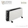Radiateur à inertie OPTIMUS Natura Blanc 1600W - Valderoma PN1600O