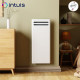 Radiateur électrique 1500W SENSUAL Nativ Vertical connecté - INTUIS M199215