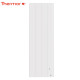 Radiateur chaleur douce BILBAO 4 connecté Vertical 1800W Blanc Brillant - THERMOR 494834