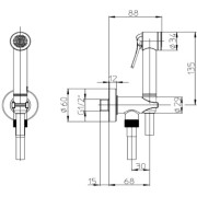 Ensemble WC avec flexible et douchette Chromé APICE - BOSSINI CE4002B030