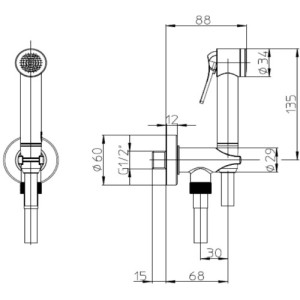 Ensemble WC avec flexible et douchette Chromé APICE - BOSSINI CE4002B030