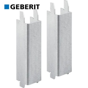 Jeu de supports de cuvettes de WC avec petite surface d’appui Duofix - Geberit 111.847.00.1