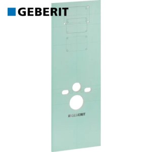 Plaque d’habillage pour WC suspendu Duofix - Geberit 111.855.00.1