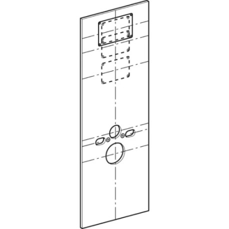 Plaque d’habillage pour WC suspendu Duofix - Geberit 111.855.00.1
