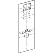 Plaque d’habillage pour WC suspendu Duofix - Geberit 111.855.00.1