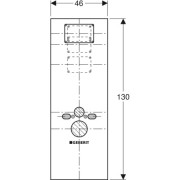 Plaque d’habillage pour WC suspendu Duofix - Geberit 111.855.00.1
