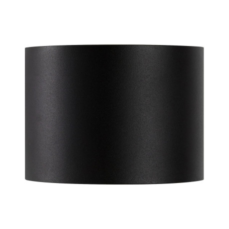 Applique murale - MILDA - Aluminium - Noir - LED Module Incl. NORDLUX 2418351003 